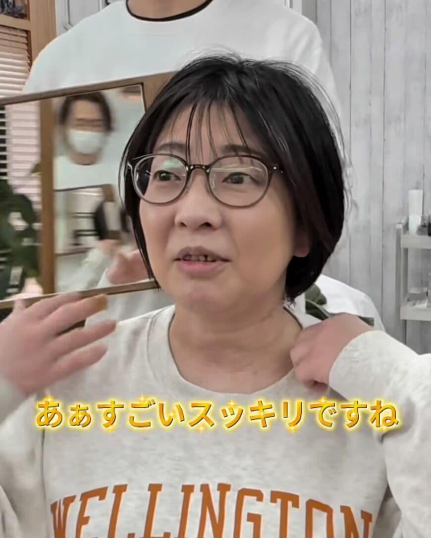 出所：＠nishihachibiyoin