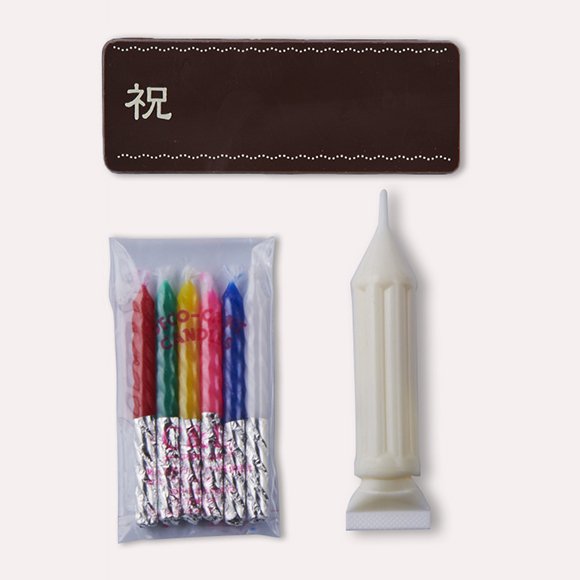 画像出典：すべて「シャトレーゼ公式」