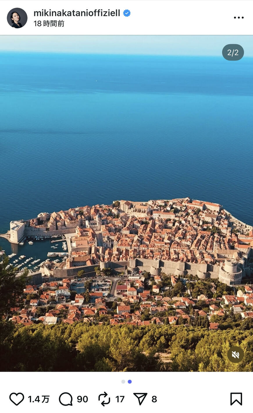 出所：中谷美紀のInstagram（@mikinakatanioffiziell）参照日：2025年8月22日