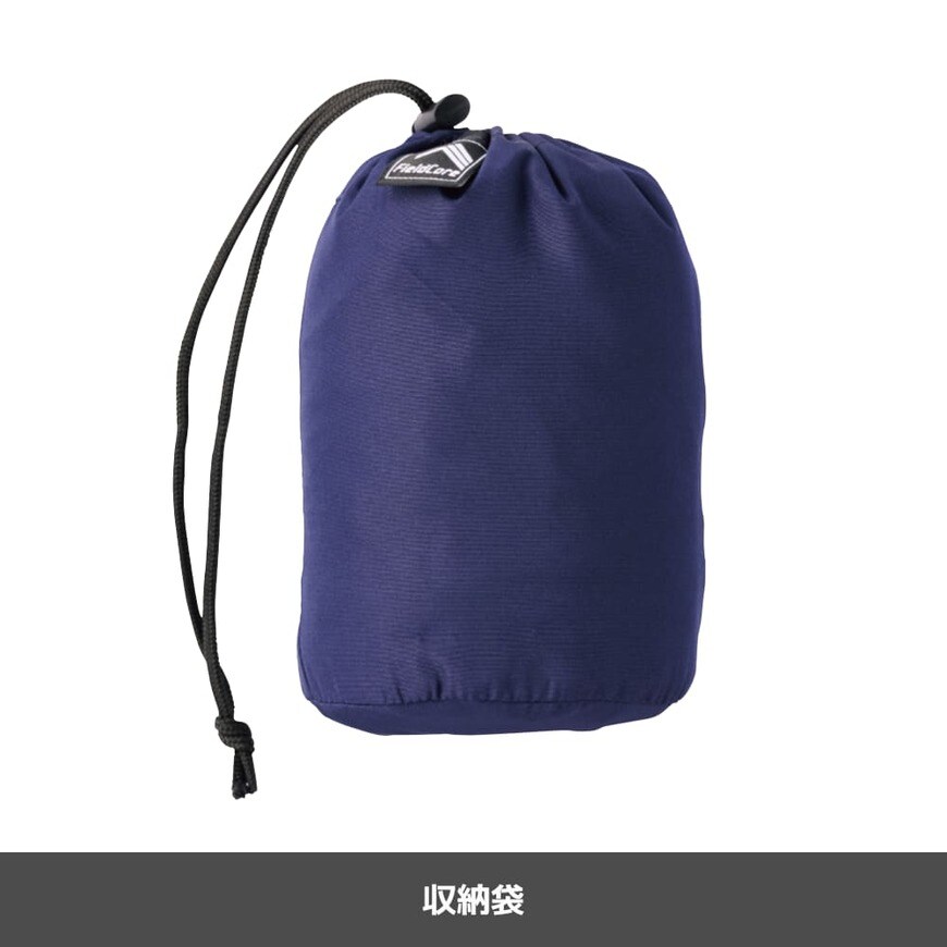 出所：ワークマン公式