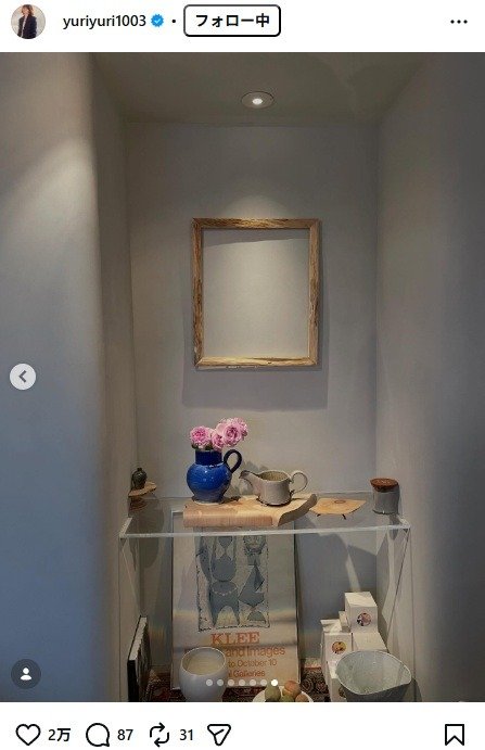 出所：石田ゆり子のInstagram（＠yuriyuri1003）　参照日：2026年4月14日