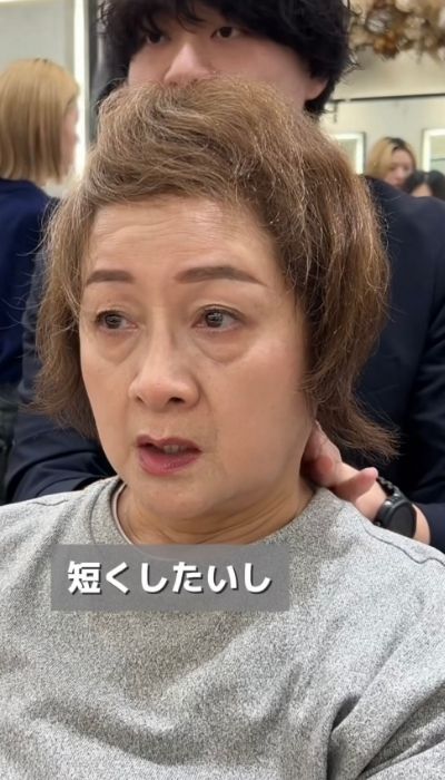 出所：＠takatsu_short