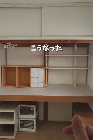 出所：@yuri_oshi.room