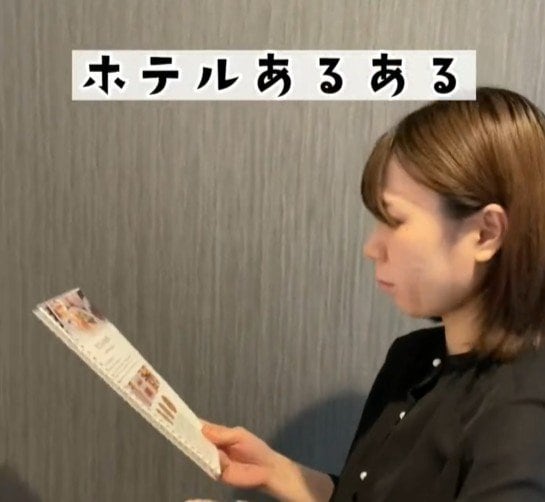 ホテルの朝食会場に行く前にメイクをする？それとも…「これ迷いますよね」「男も髪セットでよくある」と反響