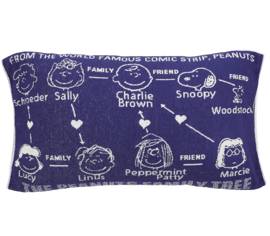 画像出典：ニトリネット