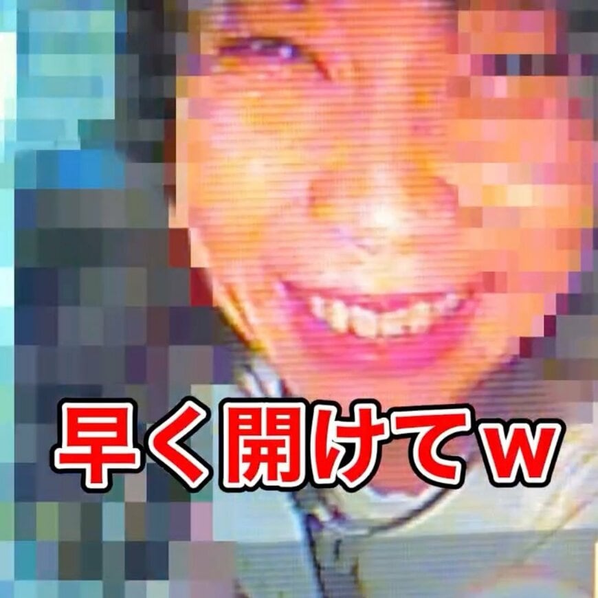 【17歳差夫婦】「早く開けてｗ」26歳夫が帰宅を知らんぷりすると…42歳妻の反応に注目が集まる