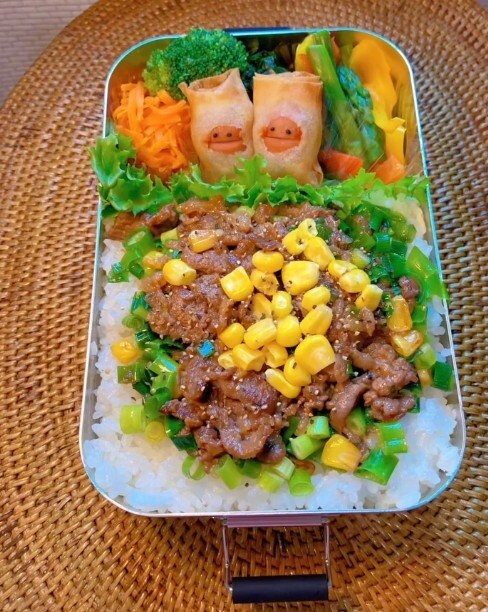 出所：@ekaki_obentou