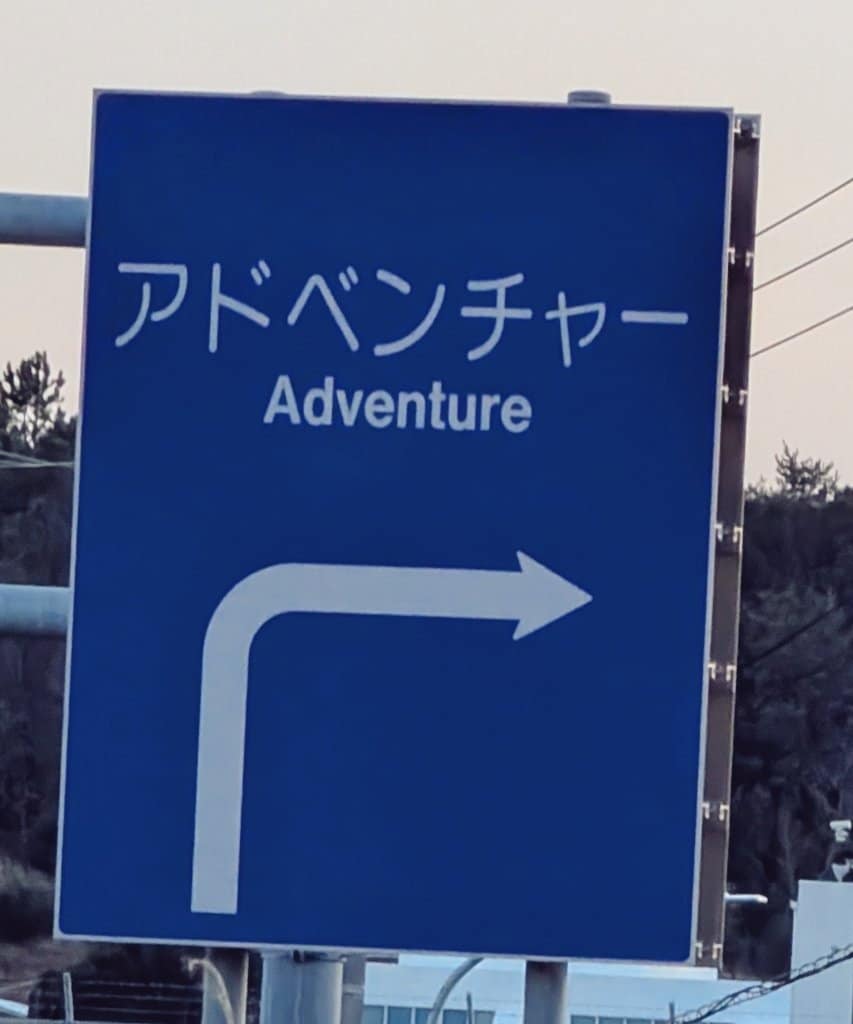 出所：@JajacircleS