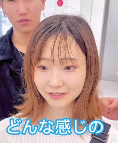 出所：@view_terashi_short