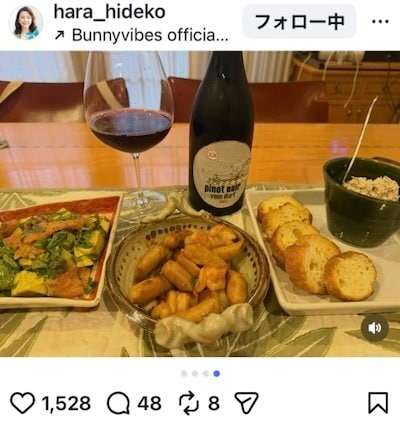 出所：原日出子のInstagram（＠hara_hideko）参照日：2026年5月28日
