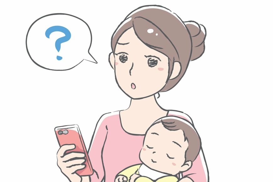 「私のどこが間違ってたの？」さらに関係を複雑化させる…ママ友間のSNS