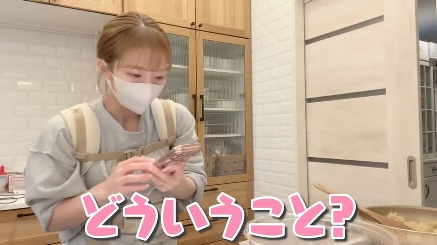 辻󠄀󠄀希美のYouTube投稿