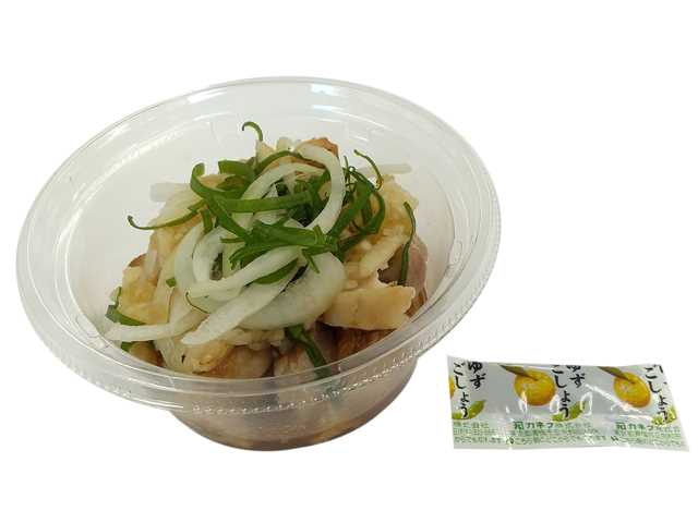 セブン-イレブンの新商品その3