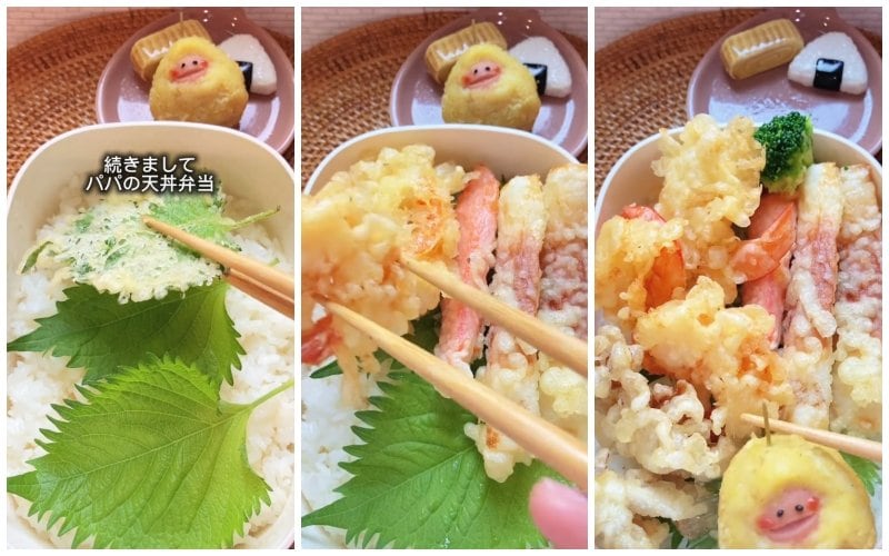 投稿動画のワンシーン