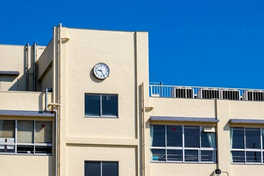 学校のイメージ