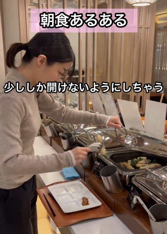 慎重スキマ取り派