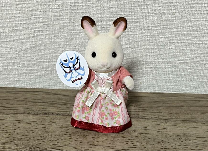 キャンドゥ、02KBKフレークシール隈取柄商品画像