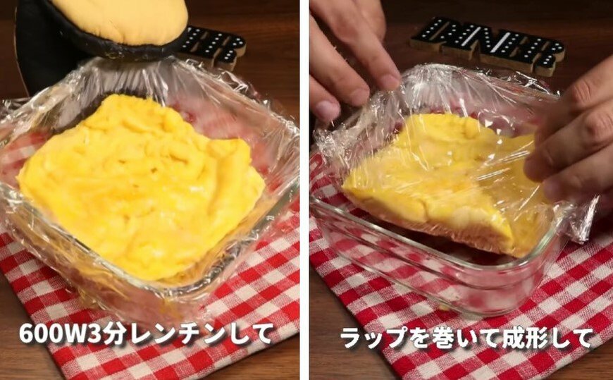 投稿動画のワンシーン