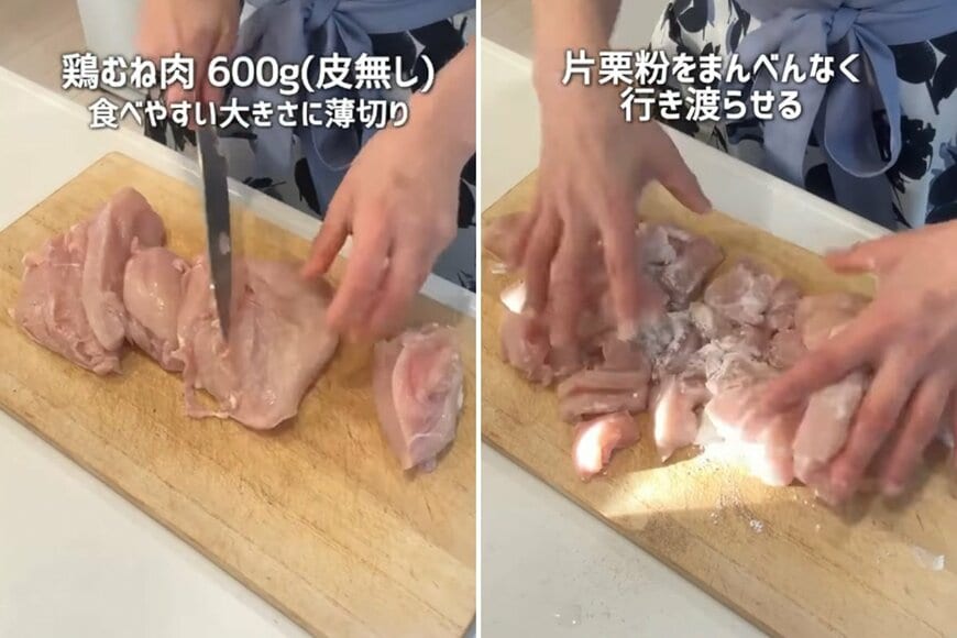 投稿の画像