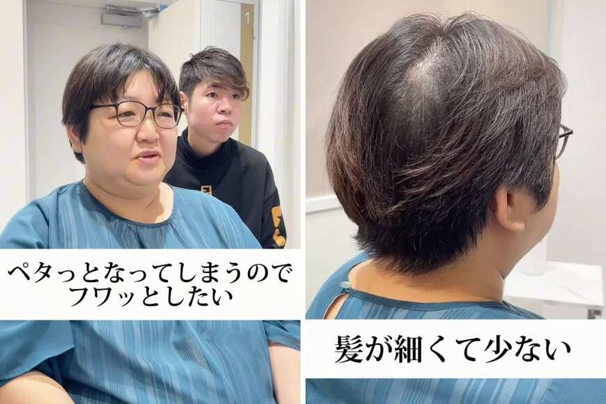 人気美容師