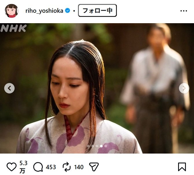 吉岡里帆のInstagram投稿