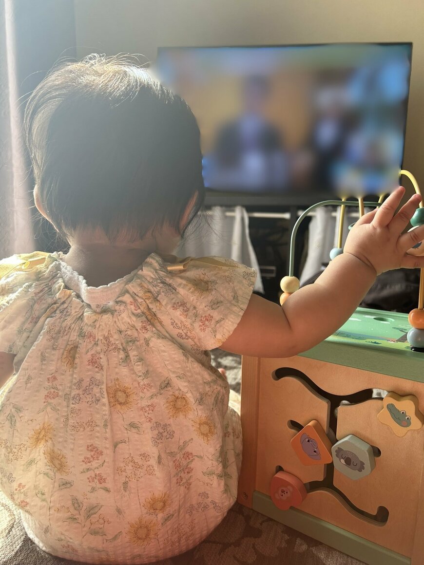 マイナカードの課題、どう考えてまちゅか？