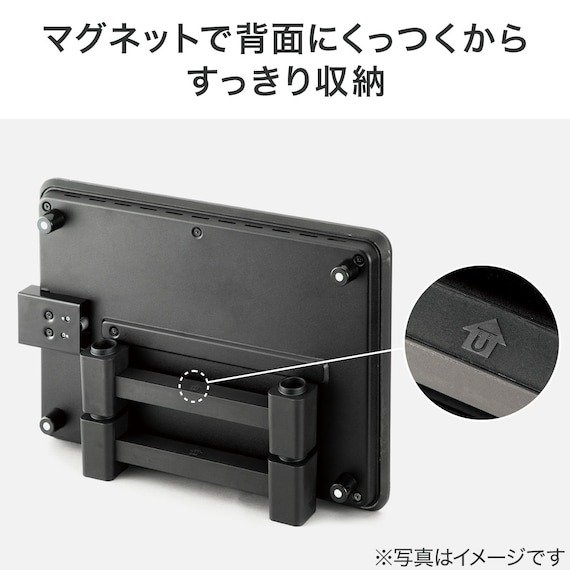 出所：ニトリ公式　フラットホットプレート 「Tatte!」（WA2C02 ブラック）