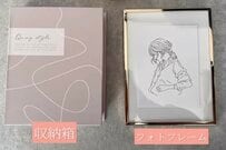 「やってみたい！」ダイソーの〈収納箱・フォトフレーム・両面テープ〉で→おしゃれな〈スイッチカバー隠し〉を簡単DIY