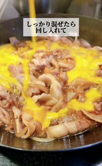 【2児のママがつくる夫弁当】夫に「次は大盛りで」とオーダーされた「他人丼弁当」に反響続々