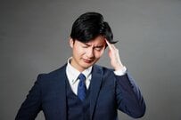 【新NISA】初心者がうっかり間違えそうな「NISAあるある4選とは？」元銀行員が解説！