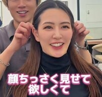 ”顔を小さくみせたい”ロングヘア女性　自分に似合うボブをオーダーした結果がすごい…「今までで一番良いボブ」に