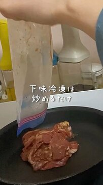 ジュワっと旨だれ【焼肉ビビンバ弁当】15分で作るボリュームたっぷりのお弁当！手際のよさに驚き