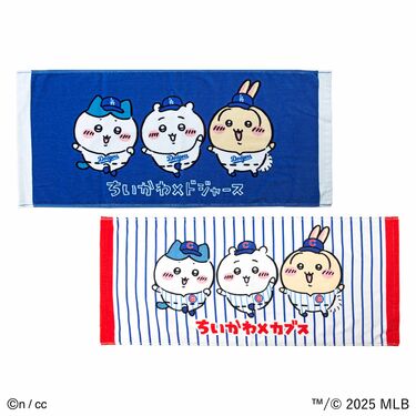 ちいかわ MLB ドジャース マスコット 3点セット