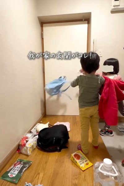 変身前の玄関