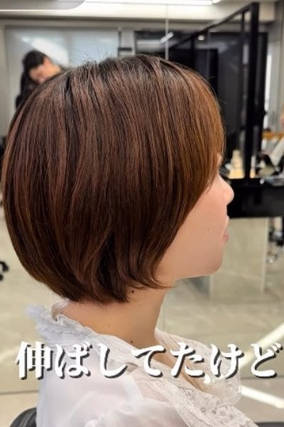 施術前の女性