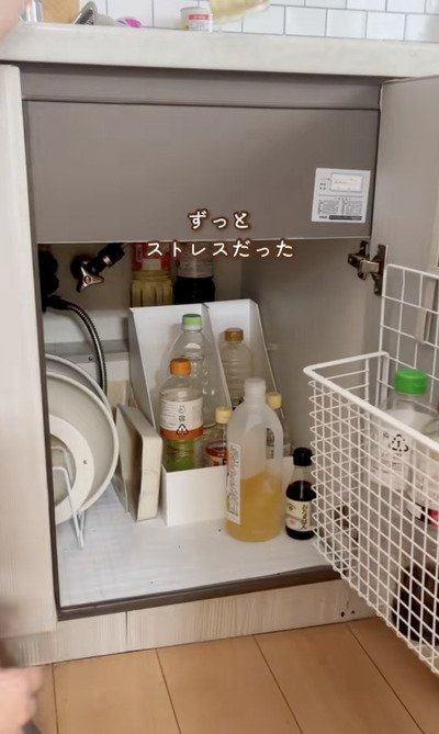 ダイソーの商品を使ったDIY