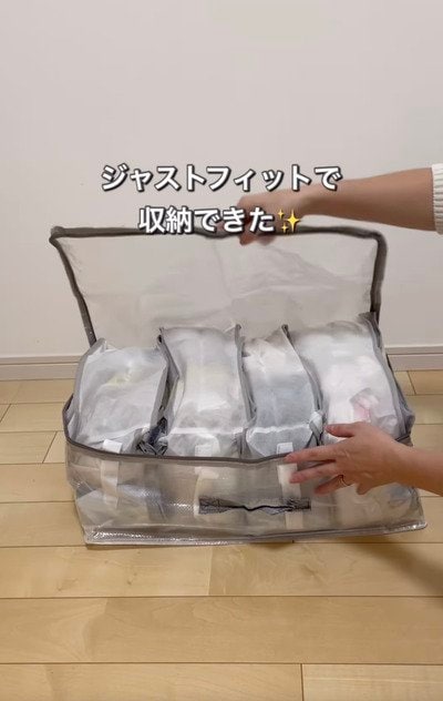ダイソーの商品を使ったDIY