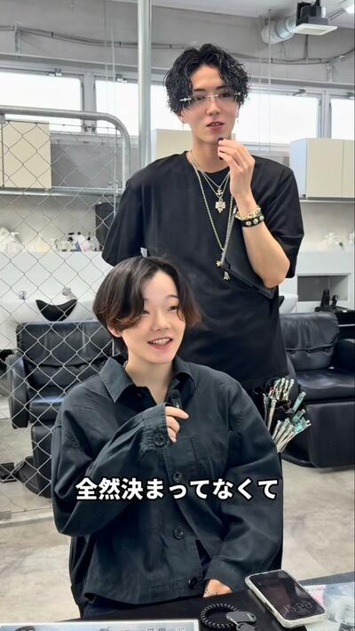 人気美容師