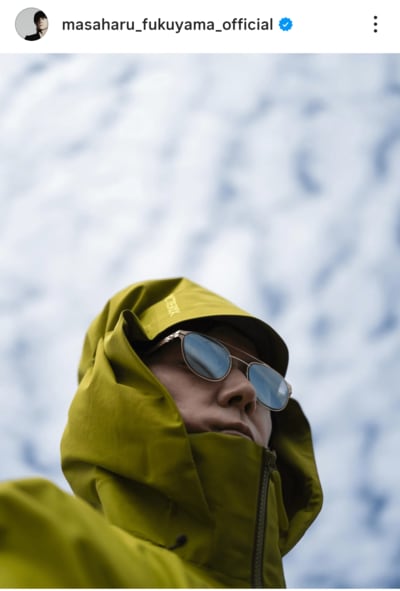 福山雅治のInstagram投稿