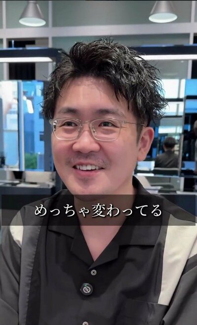 パーマで顔まわりにメリハリが生まれた仕上がり
