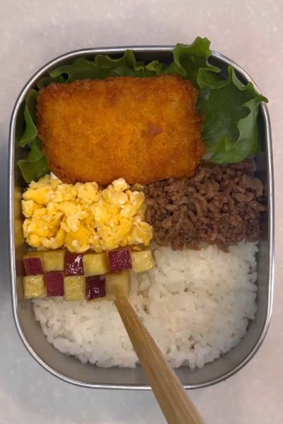 投稿動画のワンシーン