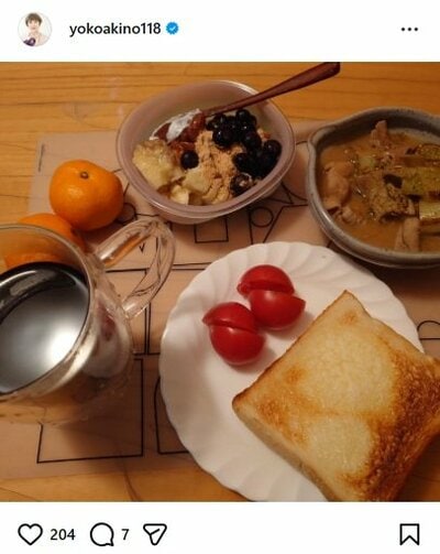 秋野暢子のInstagram投稿