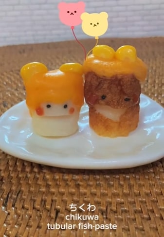 投稿動画のワンシーン