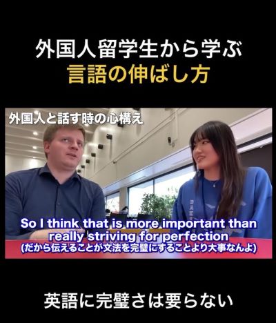 投稿動画のワンシーン