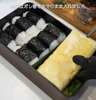 投稿動画のワンシーン