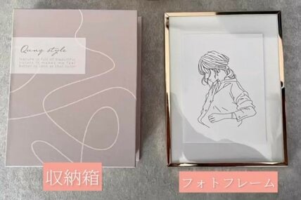 「やってみたい！」ダイソーの〈収納箱・フォトフレーム・両面テープ〉で→おしゃれな〈スイッチカバー隠し〉を簡単DIY