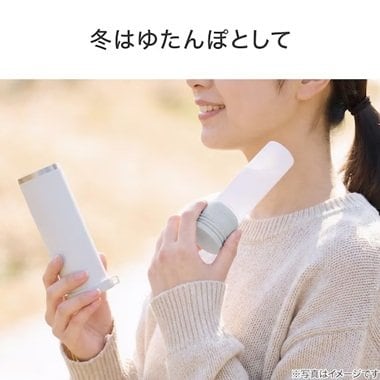 寒い冬場はゆたんぽとしても活用できる