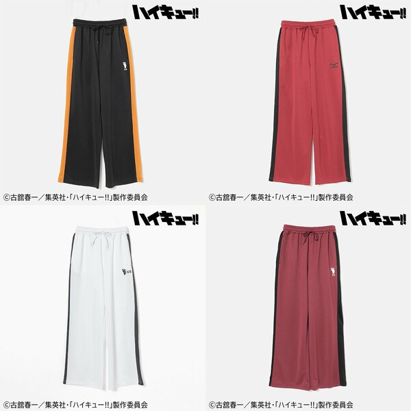 ジャージジャケットと楽しめるジャージパンツ
