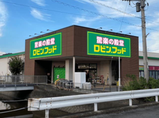 静岡県＆三重県にドンキの新業態「ロビン・フッド」が初進出！ともにピアゴからの転換。地域特性に合わせた売り場に注目