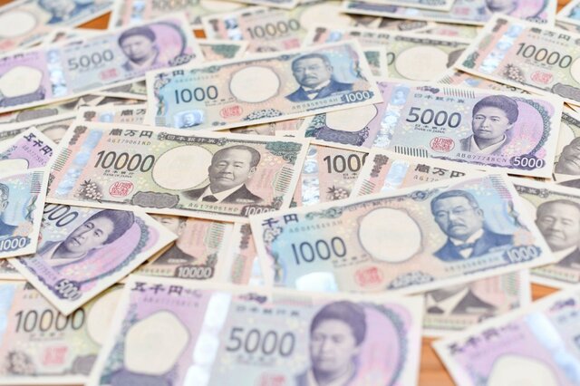  知らないと損！シニア向けの申請必須の給付金や補助金一覧【自治体独自の支援を受けられる場合も】